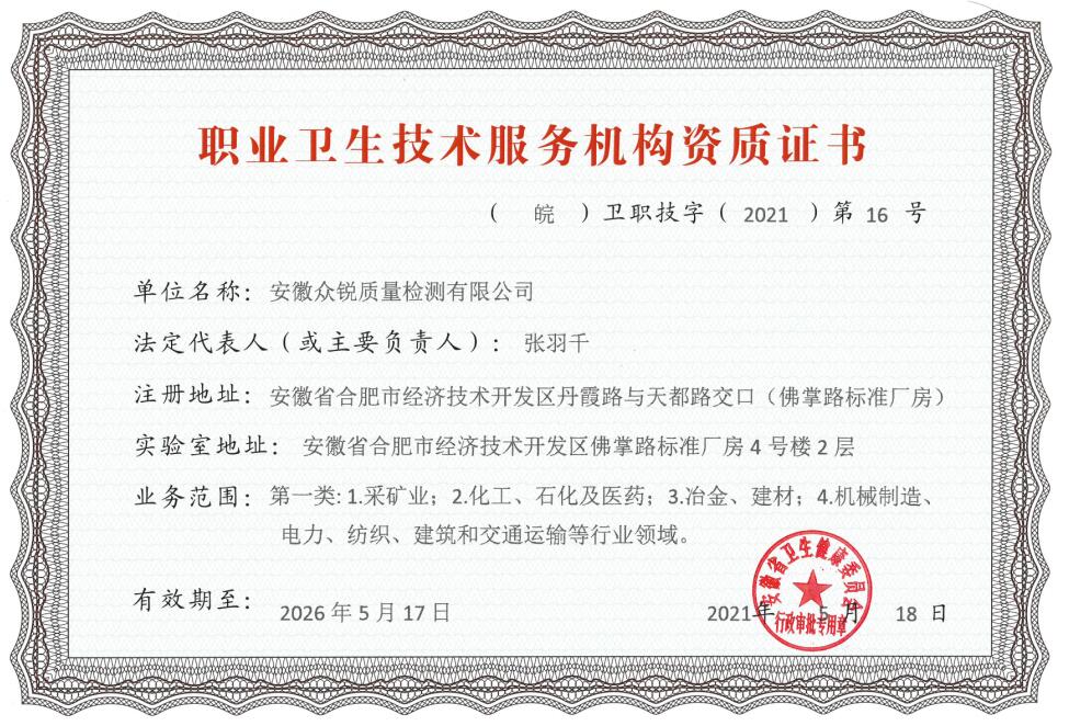 �I�l�����g���ՙC���Y�|�C��